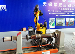 机器人应用案例